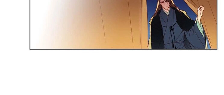 Ác Nữ Hoàng Hậu Chapter 116 - 25