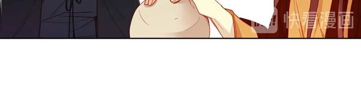 Ác Nữ Hoàng Hậu Chapter 116 - 33