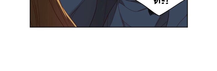 Ác Nữ Hoàng Hậu Chapter 116 - 35