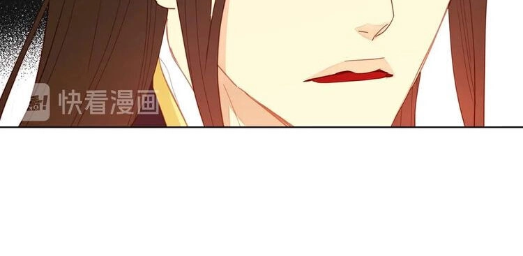 Ác Nữ Hoàng Hậu Chapter 118 - 38