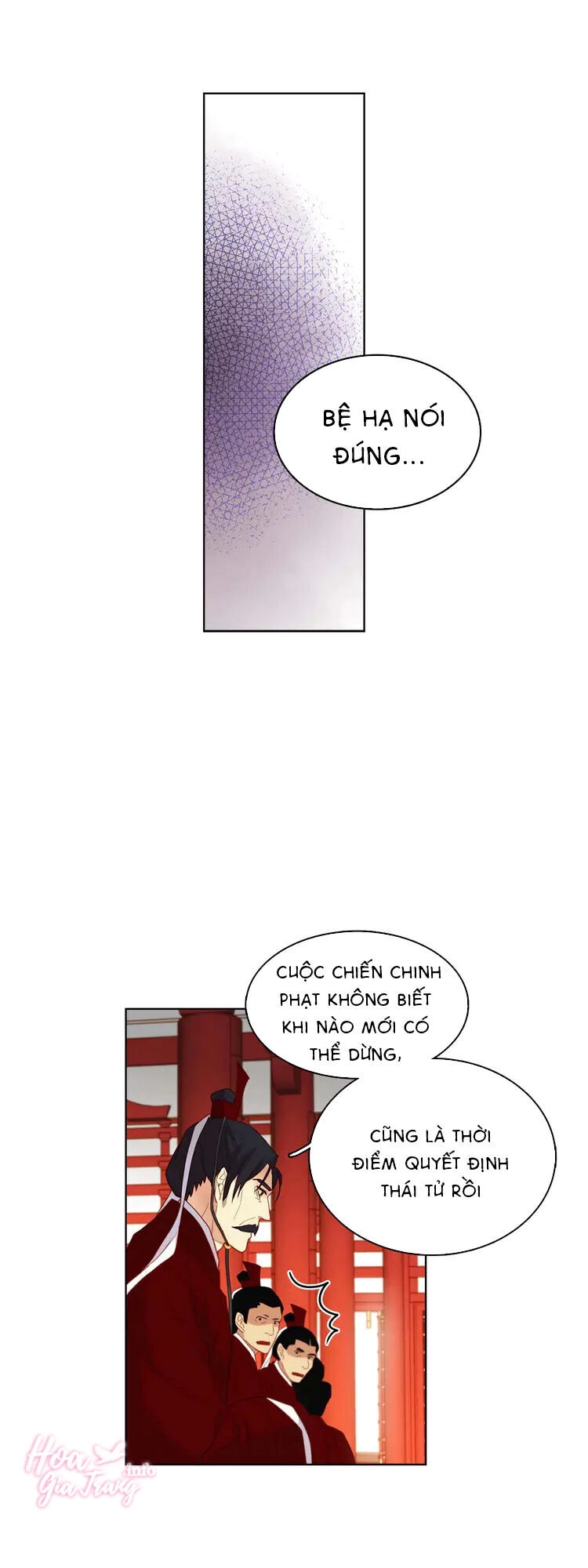 Ác Nữ Hoàng Hậu Chapter 119 - 17