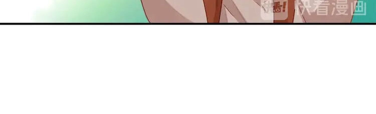 Ác Nữ Hoàng Hậu Chapter 121 - 26