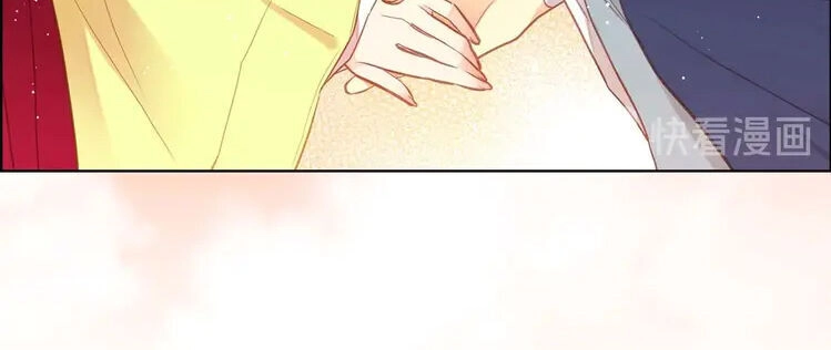 Ác Nữ Hoàng Hậu Chapter 122 - 15