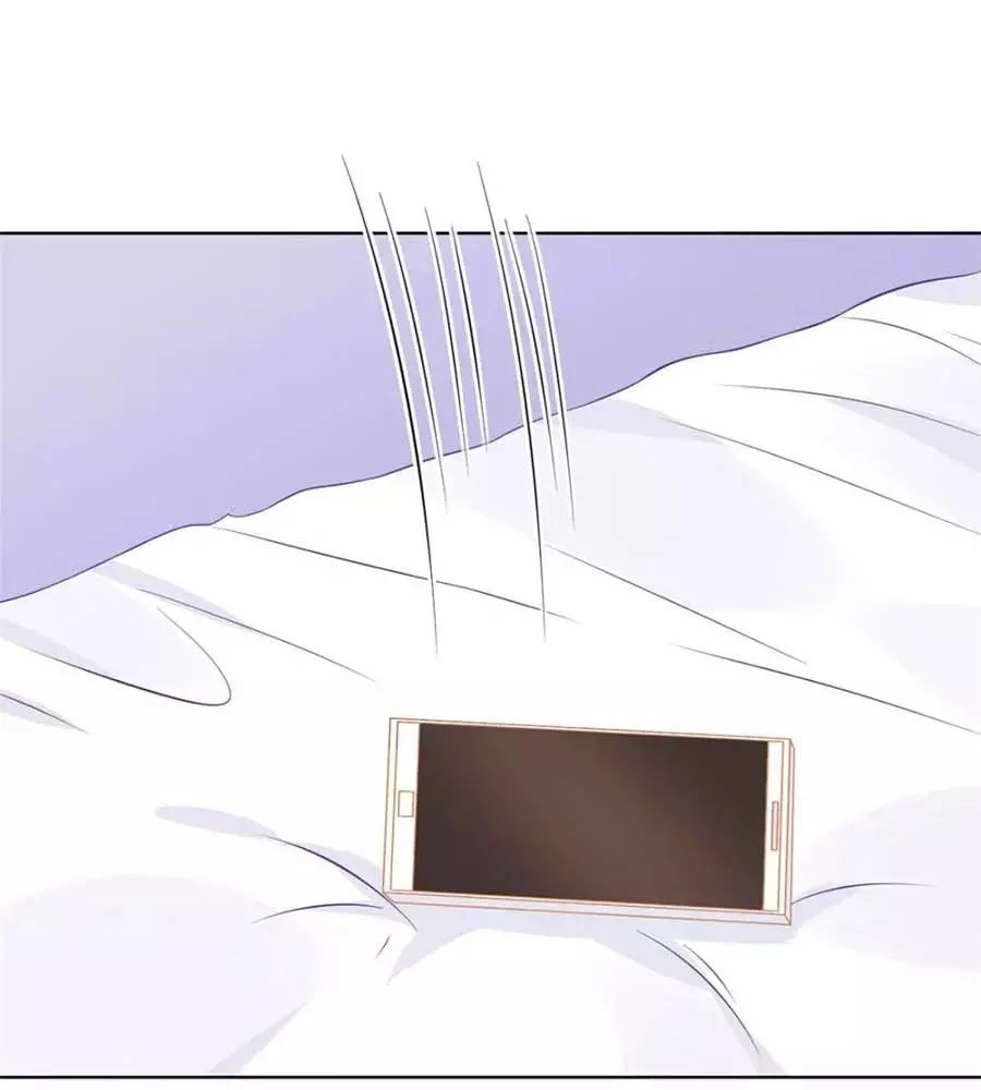 Phụng Tử Thành Hôn: Vợ Mới Không Được Trốn Thoát Chapter 1 - 39