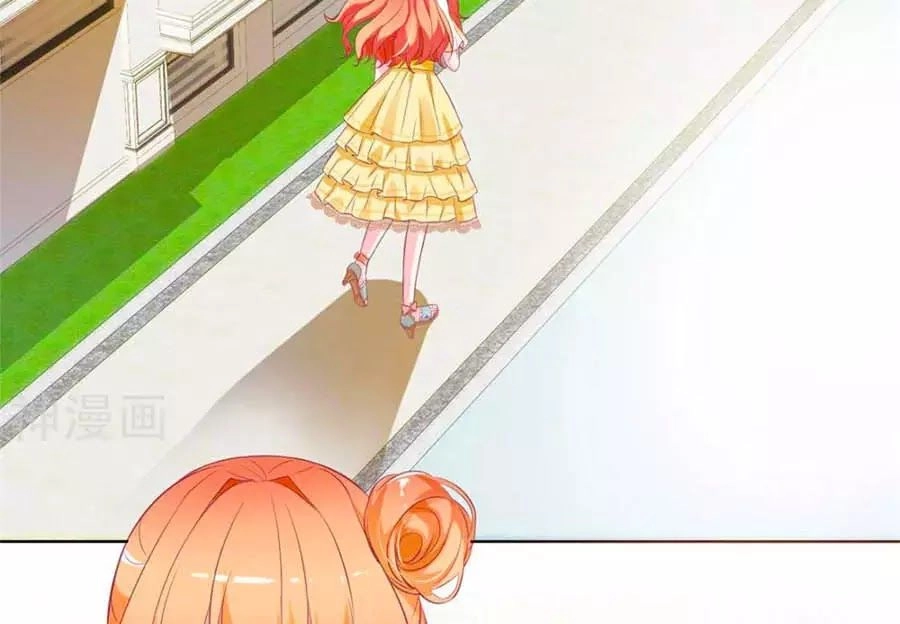 Phụng Tử Thành Hôn: Vợ Mới Không Được Trốn Thoát Chapter 1 - 42