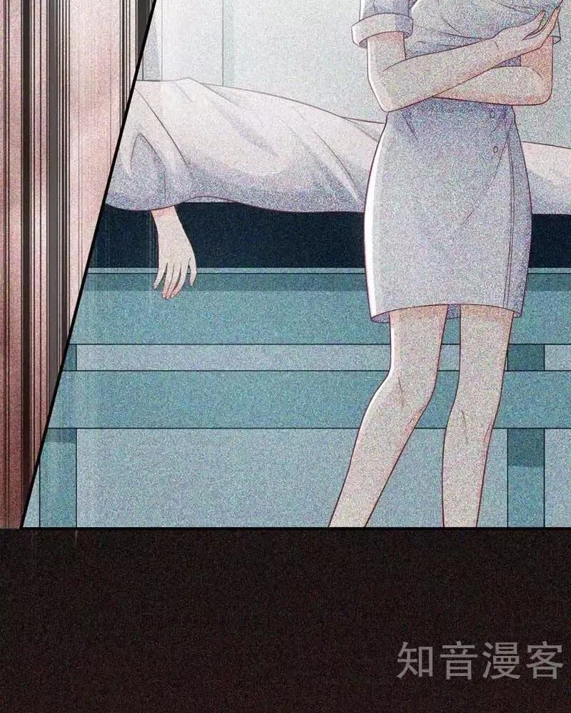 Phụng Tử Thành Hôn: Vợ Mới Không Được Trốn Thoát Chapter 3 - 7