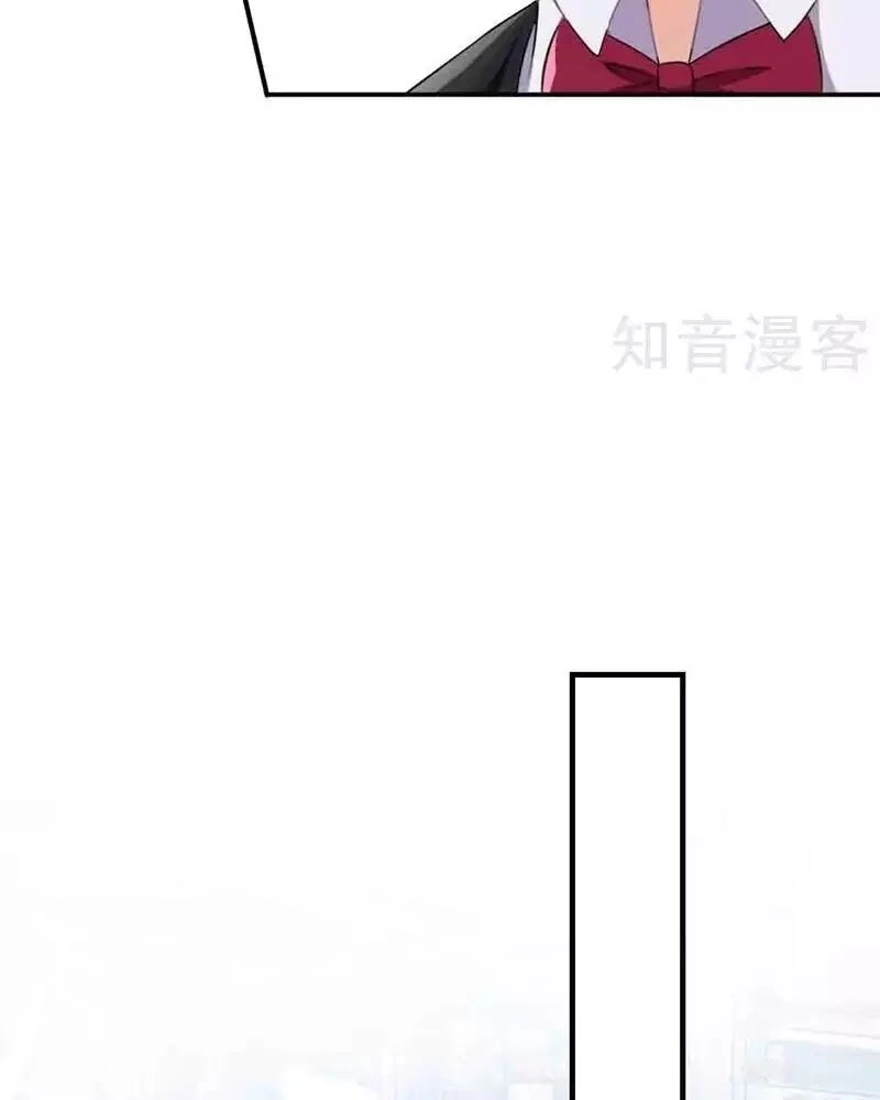 Phụng Tử Thành Hôn: Vợ Mới Không Được Trốn Thoát Chapter 3 - 36