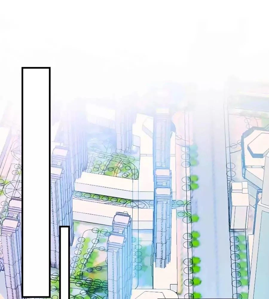 Phụng Tử Thành Hôn: Vợ Mới Không Được Trốn Thoát Chapter 4 - 19