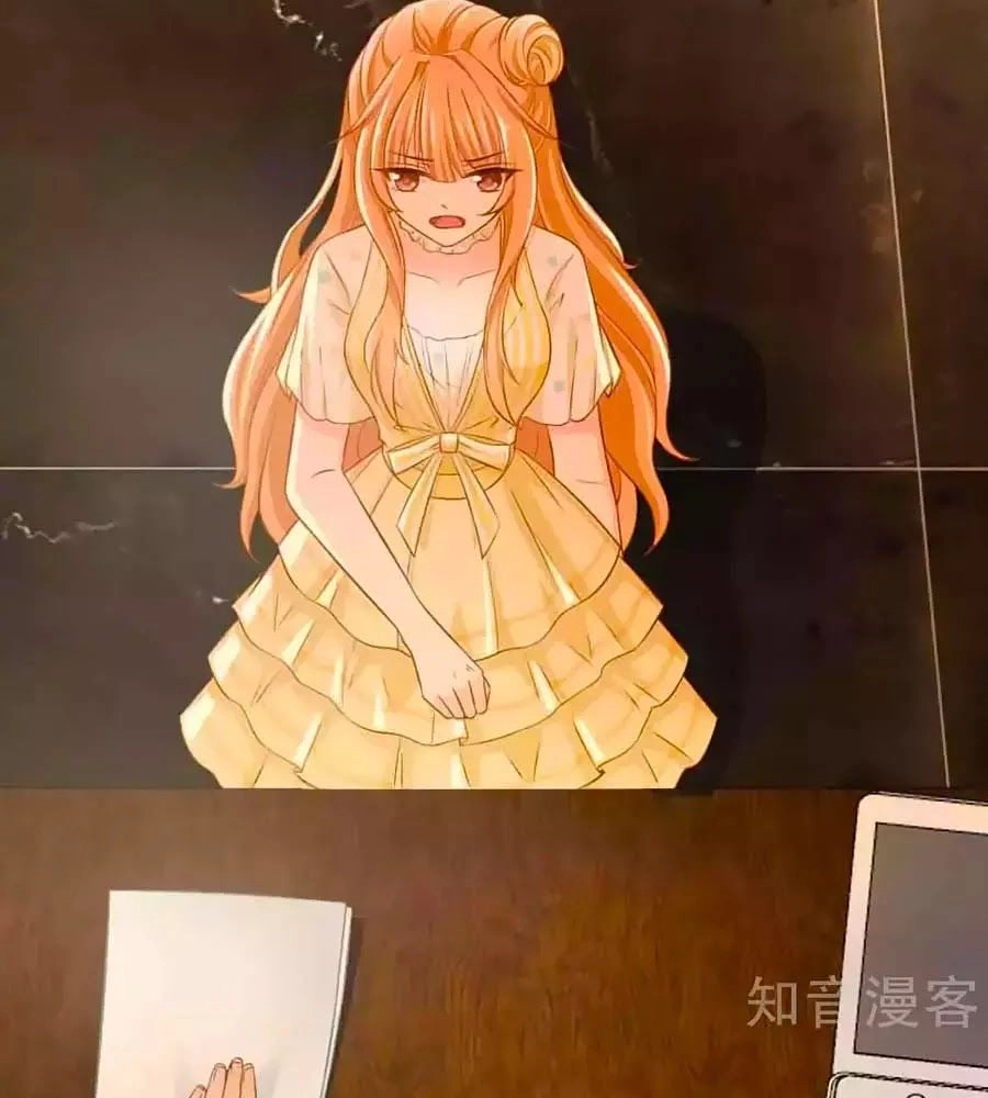 Phụng Tử Thành Hôn: Vợ Mới Không Được Trốn Thoát Chapter 4 - 51