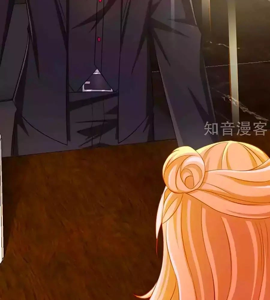 Phụng Tử Thành Hôn: Vợ Mới Không Được Trốn Thoát Chapter 4 - 70