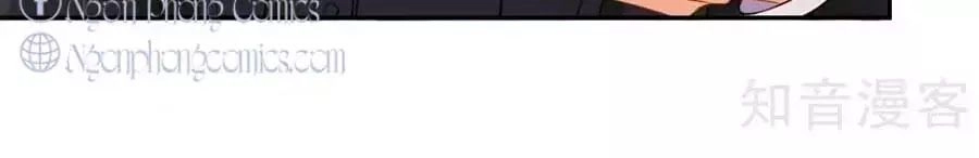 Phụng Tử Thành Hôn: Vợ Mới Không Được Trốn Thoát Chapter 6 - 69