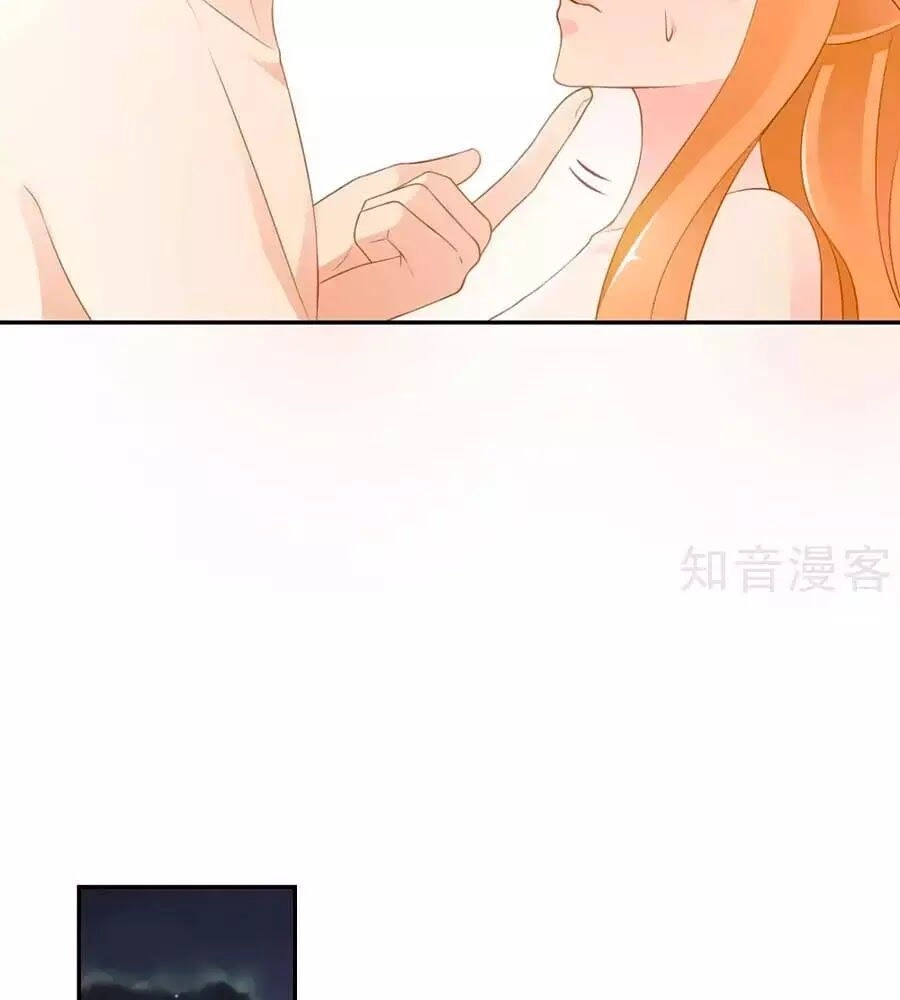 Phụng Tử Thành Hôn: Vợ Mới Không Được Trốn Thoát Chapter 7 - 52