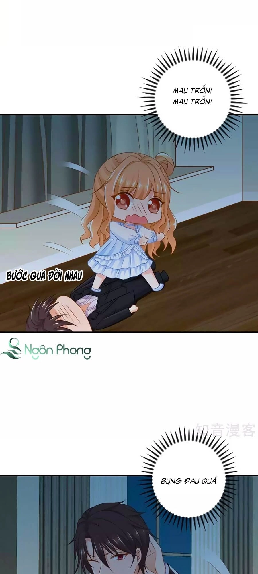 Phụng Tử Thành Hôn: Vợ Mới Không Được Trốn Thoát Chapter 18 - 23