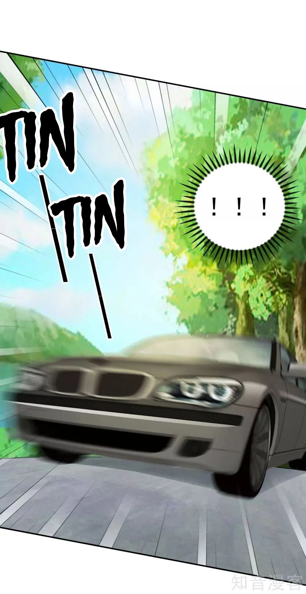 Phụng Tử Thành Hôn: Vợ Mới Không Được Trốn Thoát Chapter 23 - 1