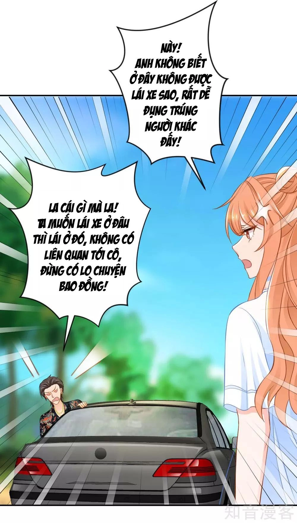 Phụng Tử Thành Hôn: Vợ Mới Không Được Trốn Thoát Chapter 23 - 5