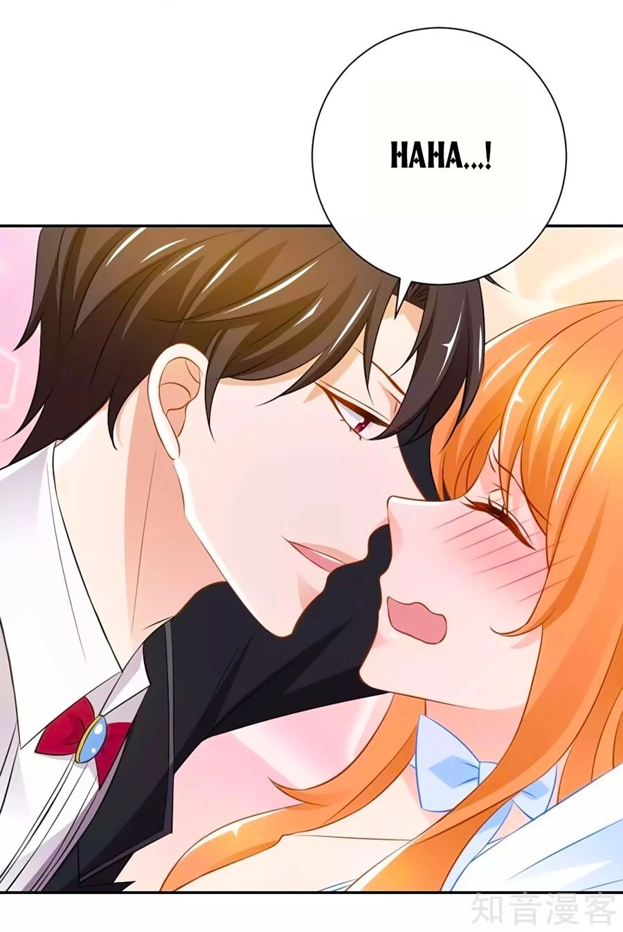 Phụng Tử Thành Hôn: Vợ Mới Không Được Trốn Thoát Chapter 24 - 3