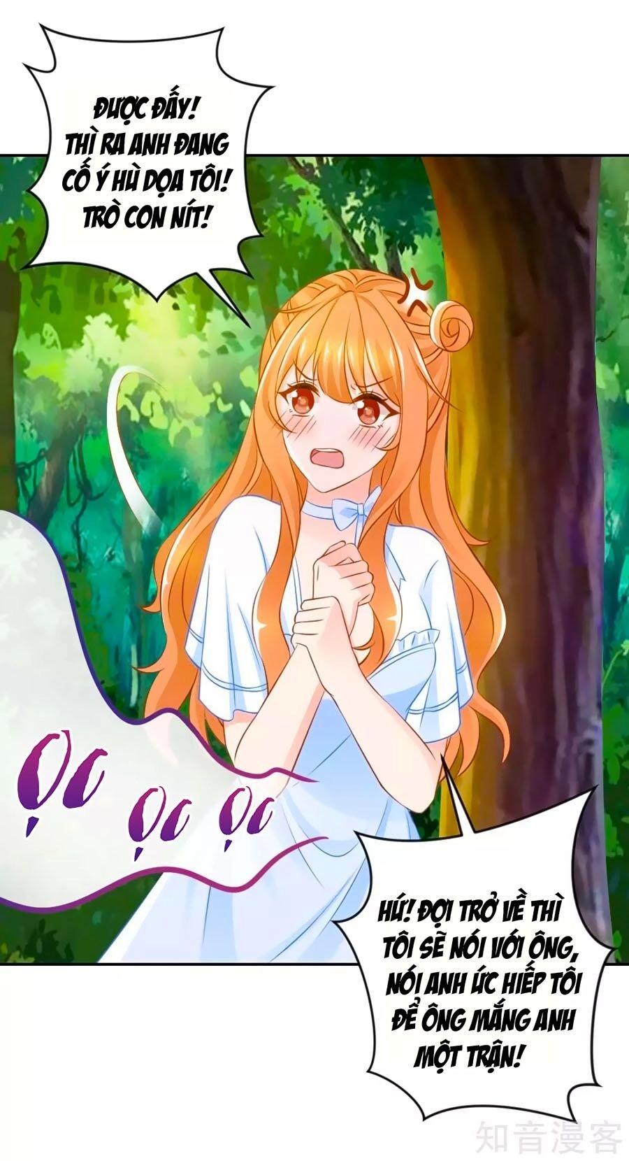 Phụng Tử Thành Hôn: Vợ Mới Không Được Trốn Thoát Chapter 24 - 6