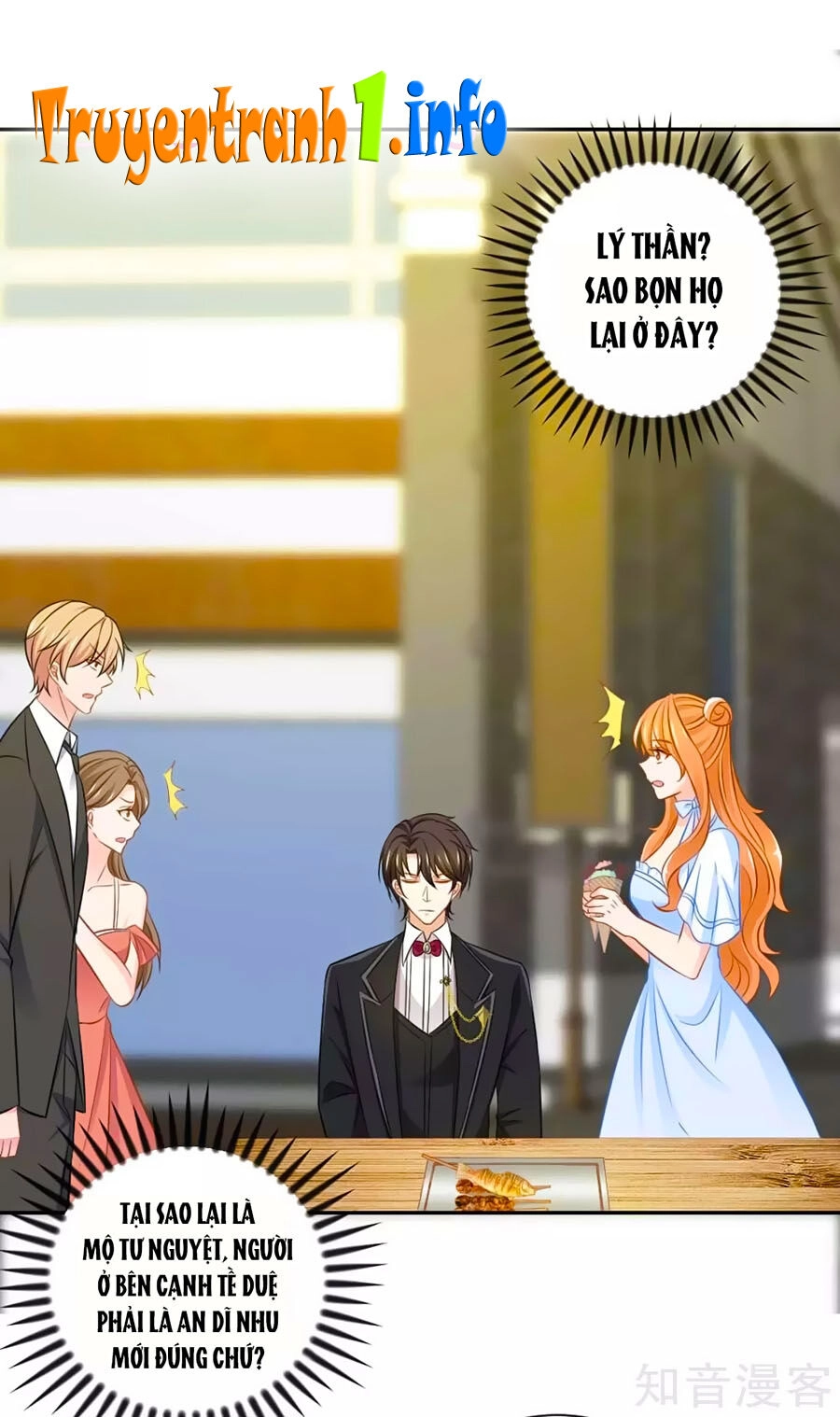 Phụng Tử Thành Hôn: Vợ Mới Không Được Trốn Thoát Chapter 24 - 26