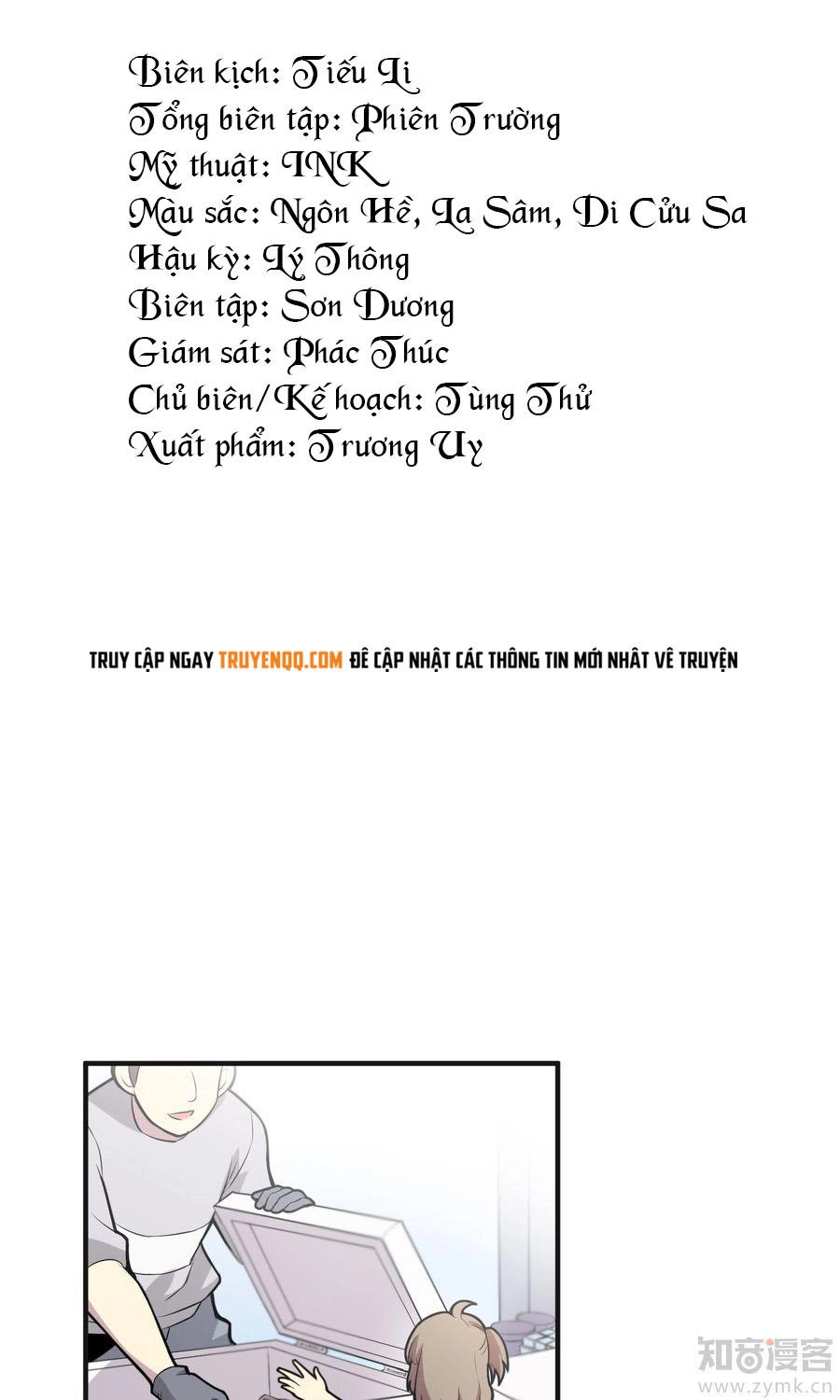 Thế Thân Ma Vương Nam Khuê Mật Chapter 1 - 2