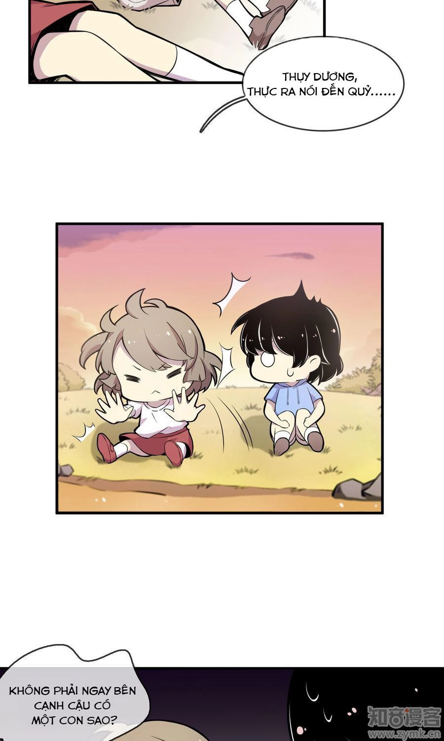 Thế Thân Ma Vương Nam Khuê Mật Chapter 1 - 14