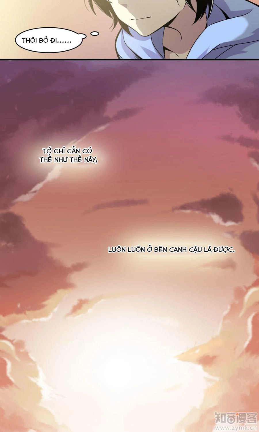 Thế Thân Ma Vương Nam Khuê Mật Chapter 1 - 17