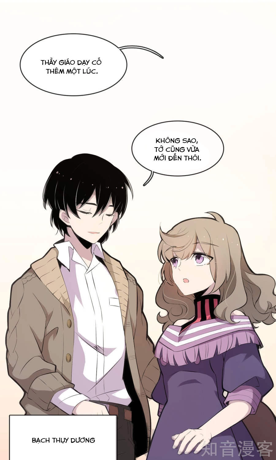 Thế Thân Ma Vương Nam Khuê Mật Chapter 2 - 5