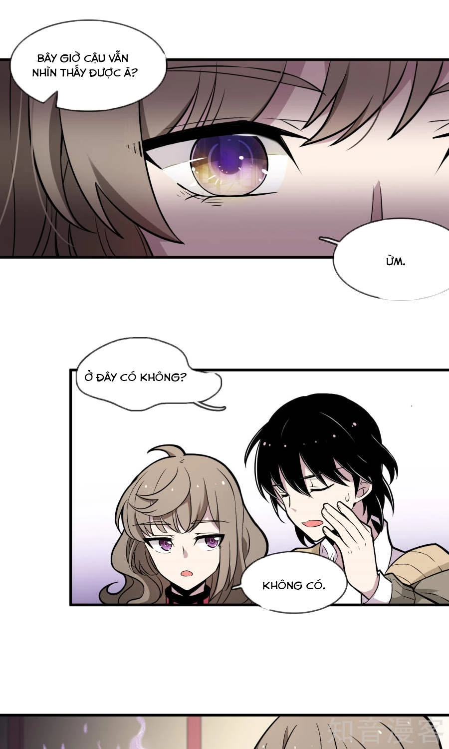 Thế Thân Ma Vương Nam Khuê Mật Chapter 2 - 10