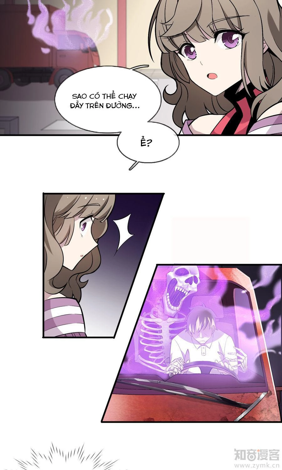 Thế Thân Ma Vương Nam Khuê Mật Chapter 2 - 11