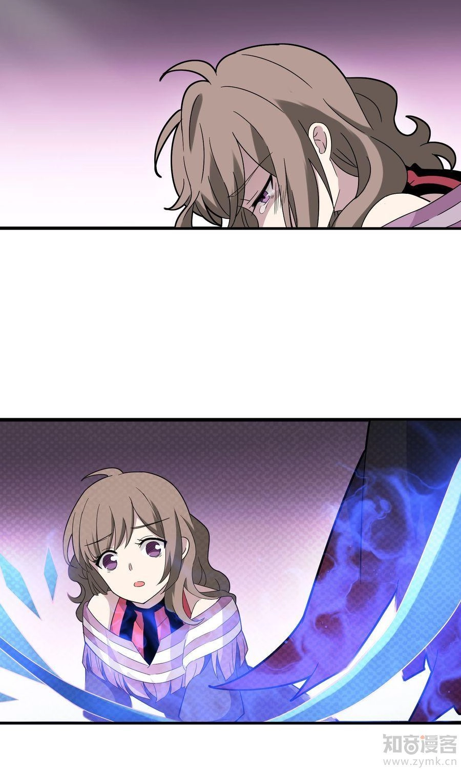 Thế Thân Ma Vương Nam Khuê Mật Chapter 2 - 23