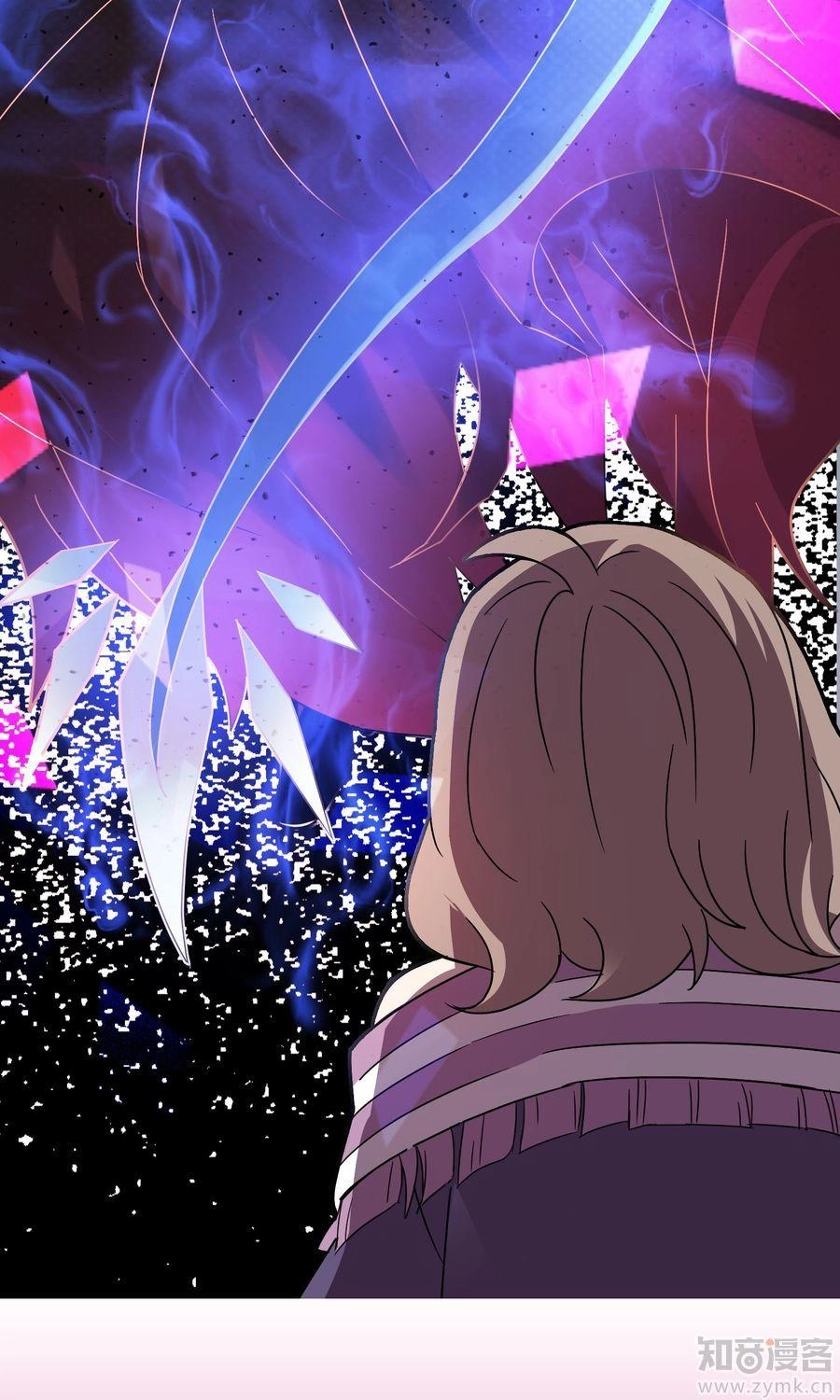 Thế Thân Ma Vương Nam Khuê Mật Chapter 2 - 25