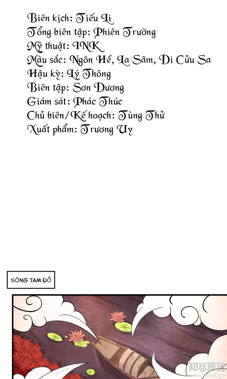 Thế Thân Ma Vương Nam Khuê Mật Chapter 3 - 2