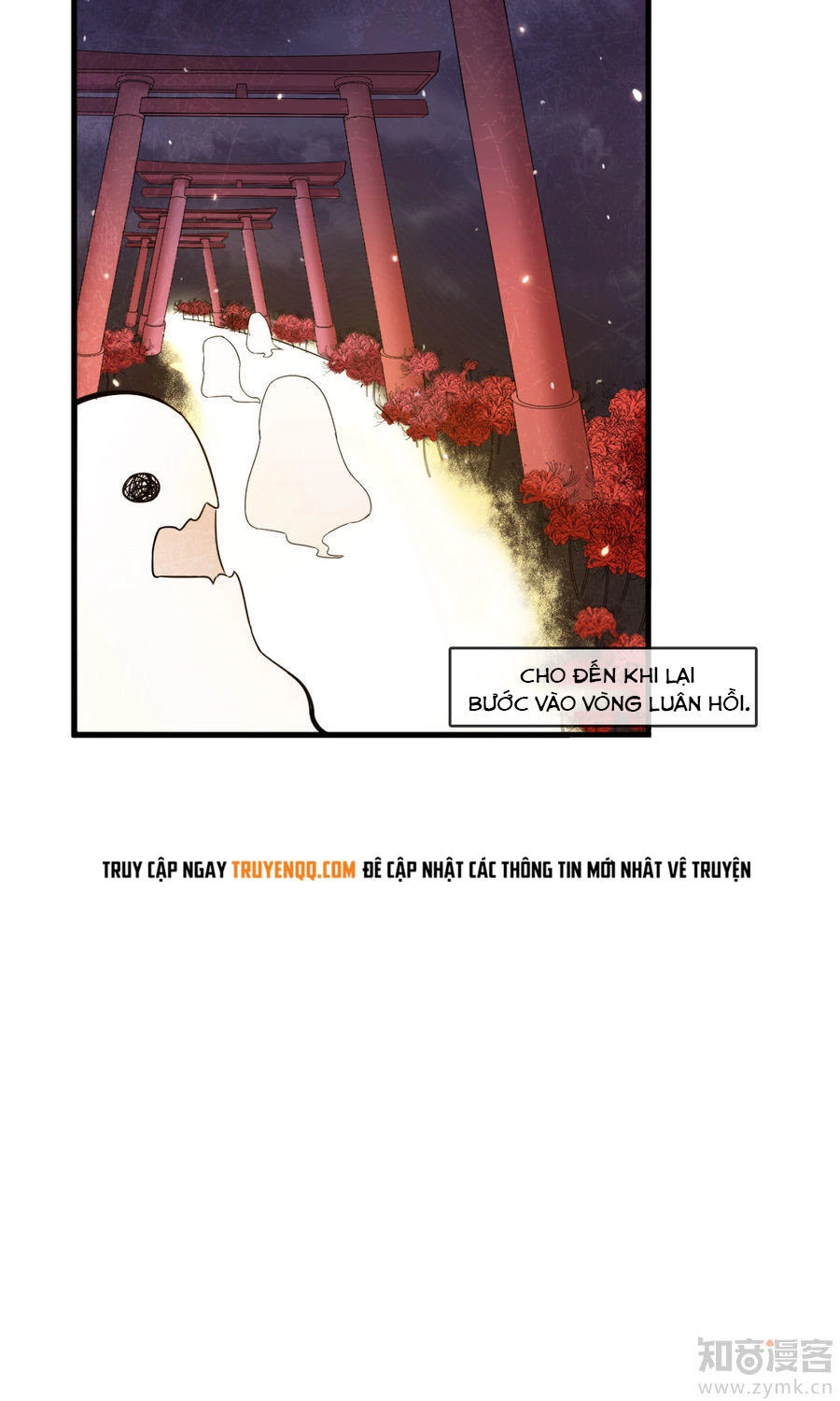 Thế Thân Ma Vương Nam Khuê Mật Chapter 3 - 4