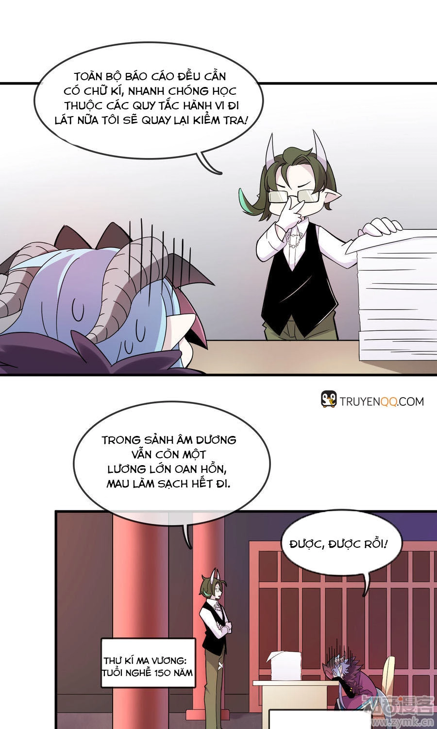 Thế Thân Ma Vương Nam Khuê Mật Chapter 3 - 7