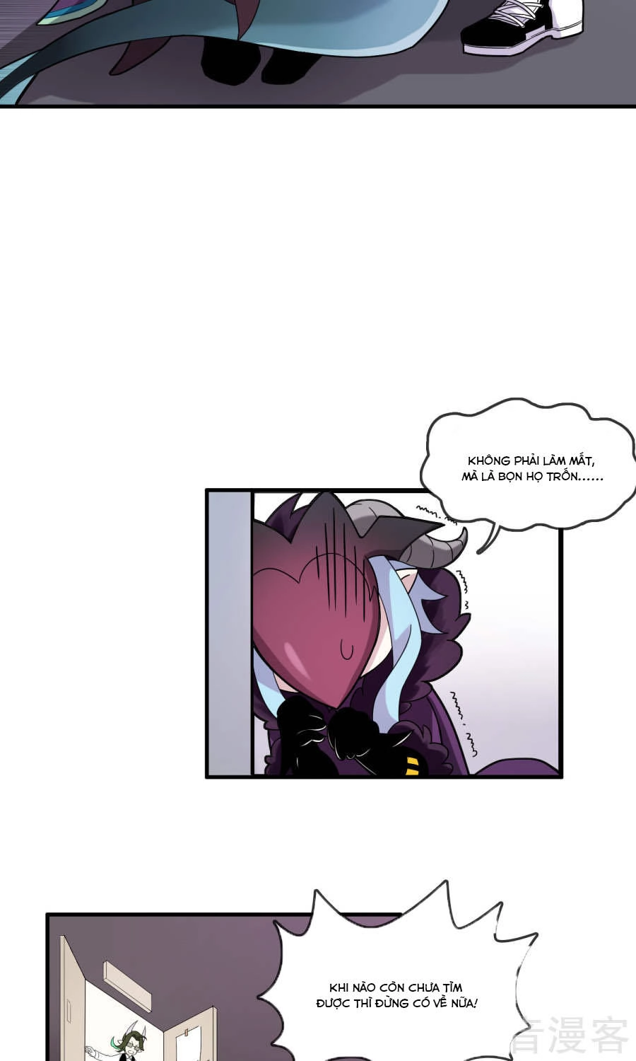 Thế Thân Ma Vương Nam Khuê Mật Chapter 3 - 14