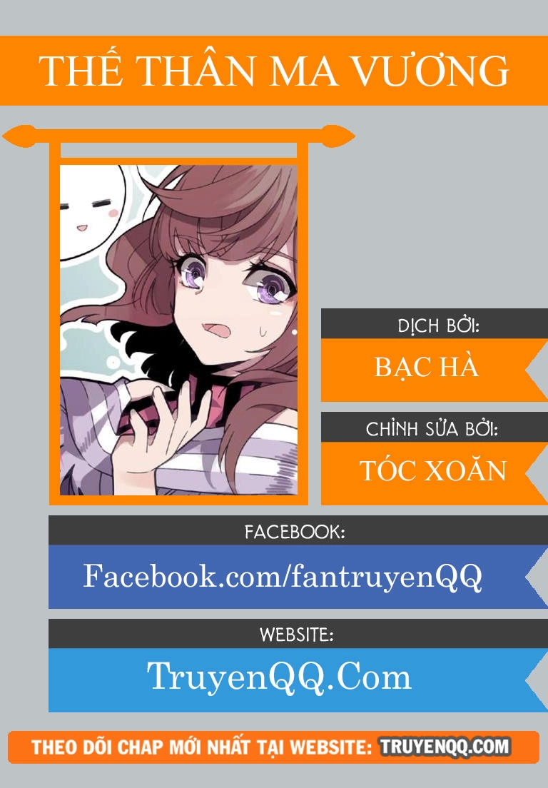 Thế Thân Ma Vương Nam Khuê Mật Chapter 4 - 1