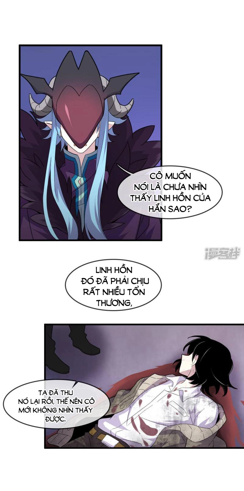 Thế Thân Ma Vương Nam Khuê Mật Chapter 4 - 5