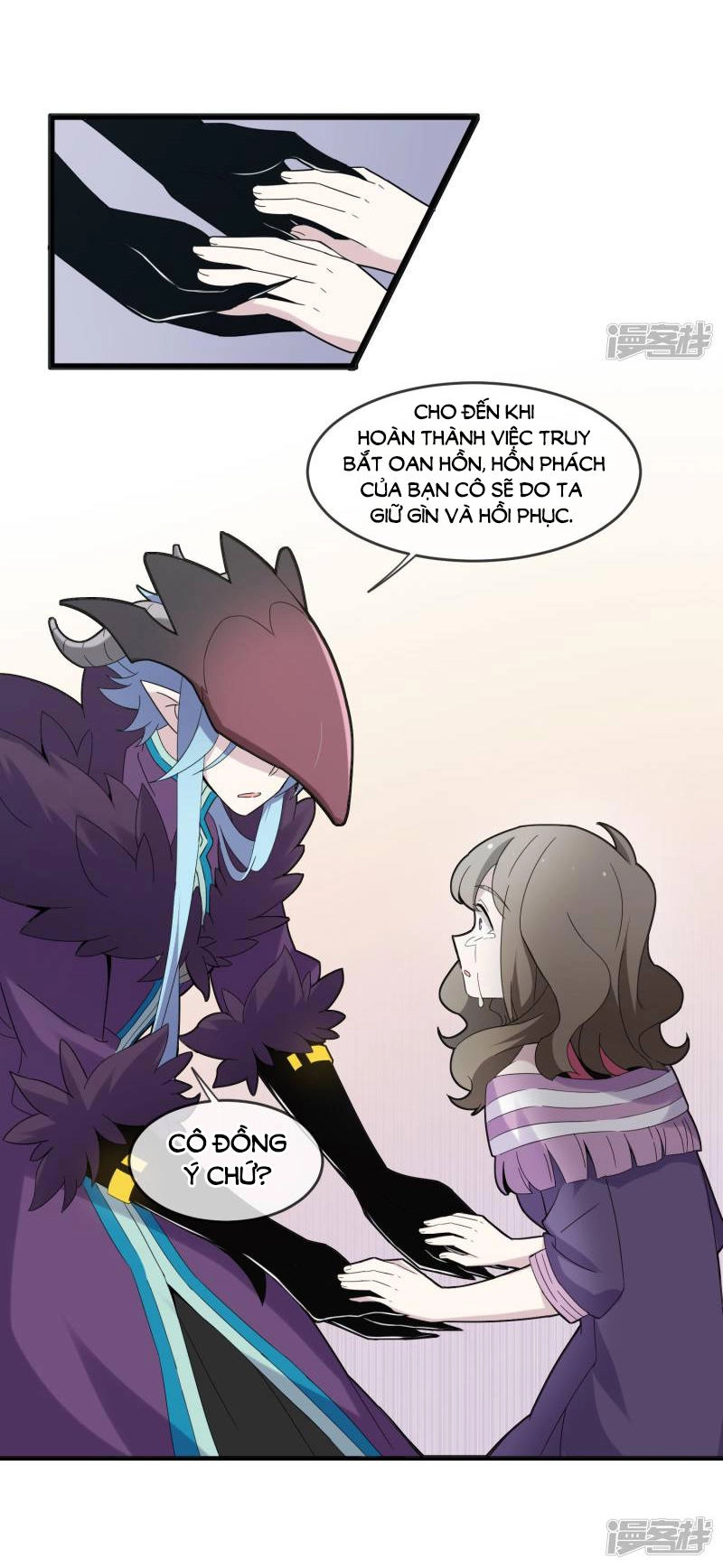 Thế Thân Ma Vương Nam Khuê Mật Chapter 4 - 12