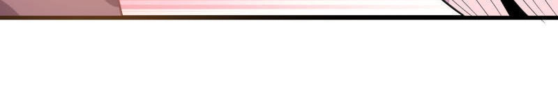 Thế Thân Ma Vương Nam Khuê Mật Chapter 7 - 17