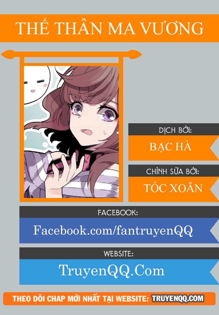 Thế Thân Ma Vương Nam Khuê Mật Chapter 9 - 1