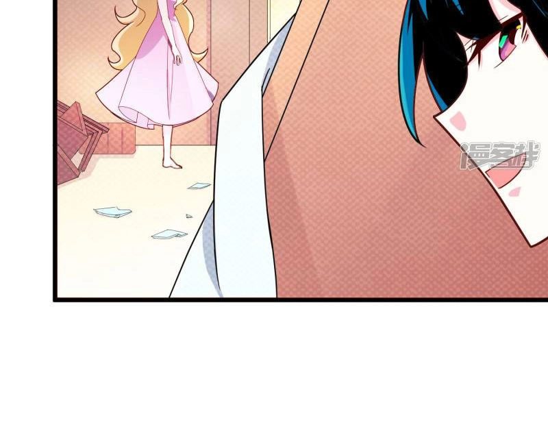 Thế Thân Ma Vương Nam Khuê Mật Chapter 9 - 10