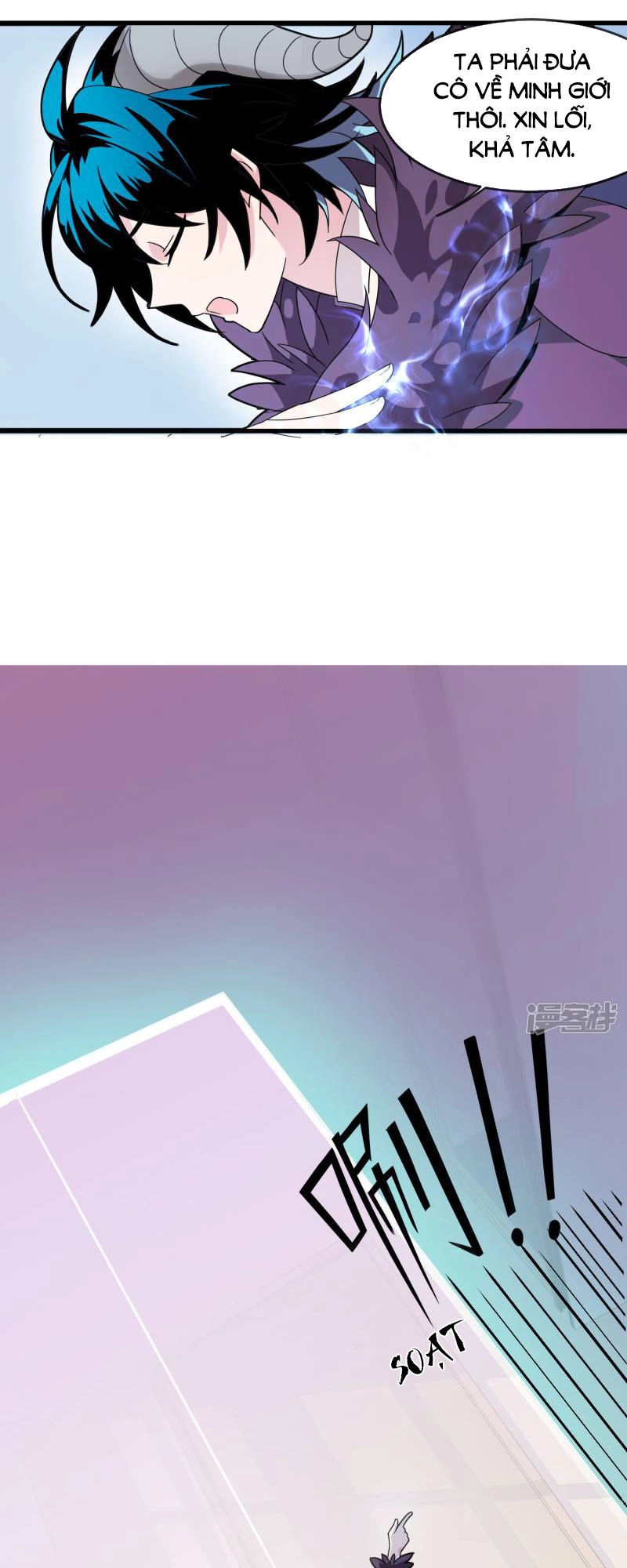 Thế Thân Ma Vương Nam Khuê Mật Chapter 10 - 19