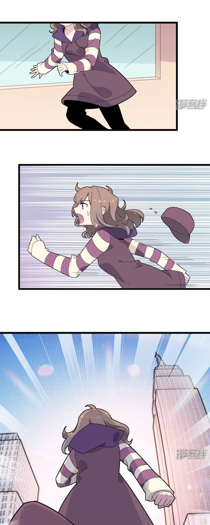 Thế Thân Ma Vương Nam Khuê Mật Chapter 10 - 25