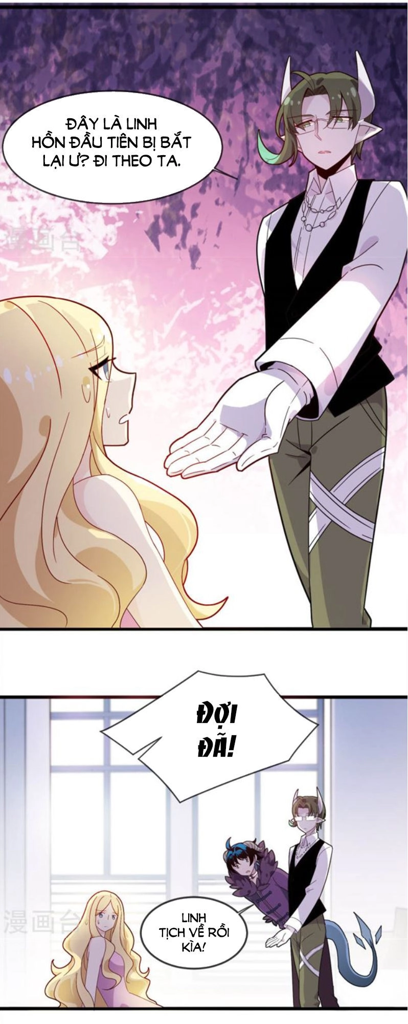 Thế Thân Ma Vương Nam Khuê Mật Chapter 11 - 2