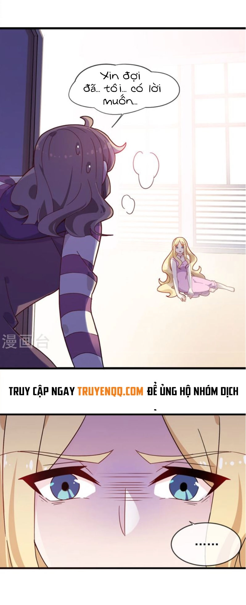 Thế Thân Ma Vương Nam Khuê Mật Chapter 11 - 4