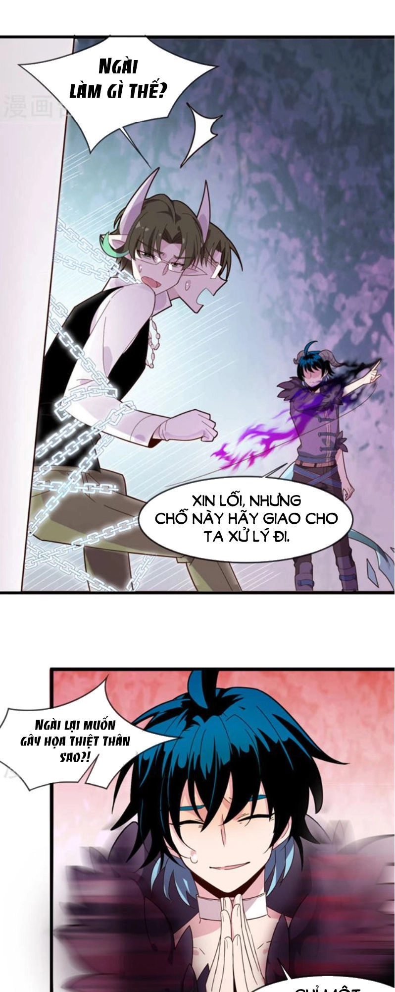 Thế Thân Ma Vương Nam Khuê Mật Chapter 11 - 10