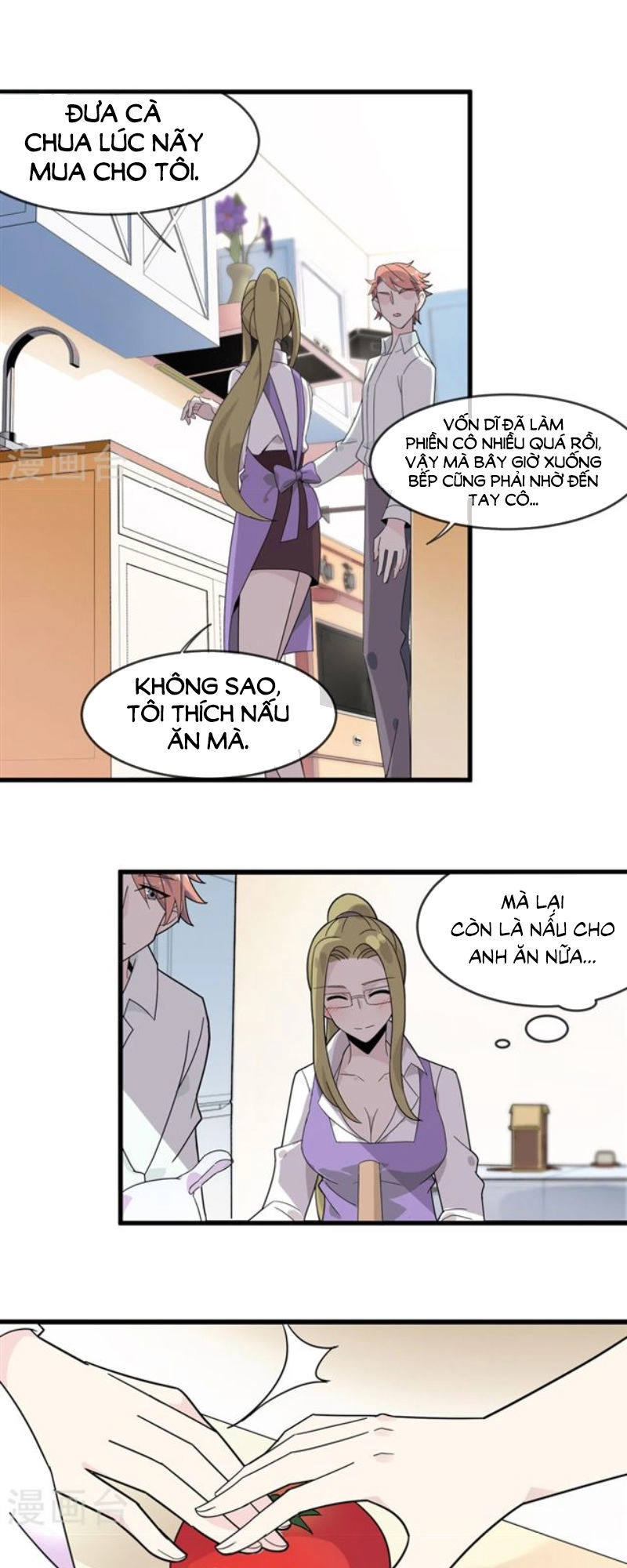 Thế Thân Ma Vương Nam Khuê Mật Chapter 11 - 17