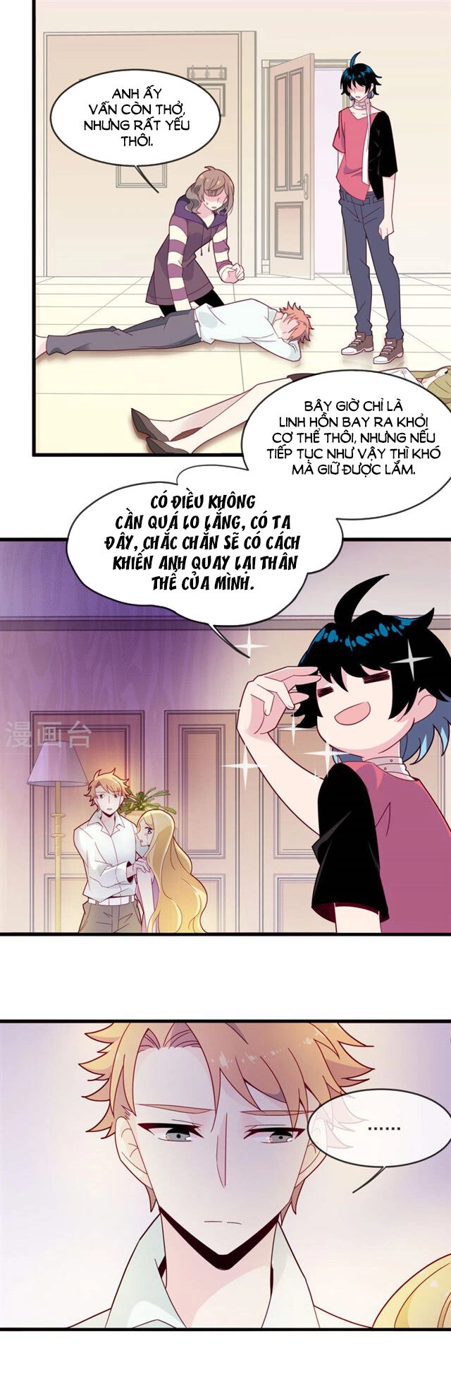 Thế Thân Ma Vương Nam Khuê Mật Chapter 13 - 7