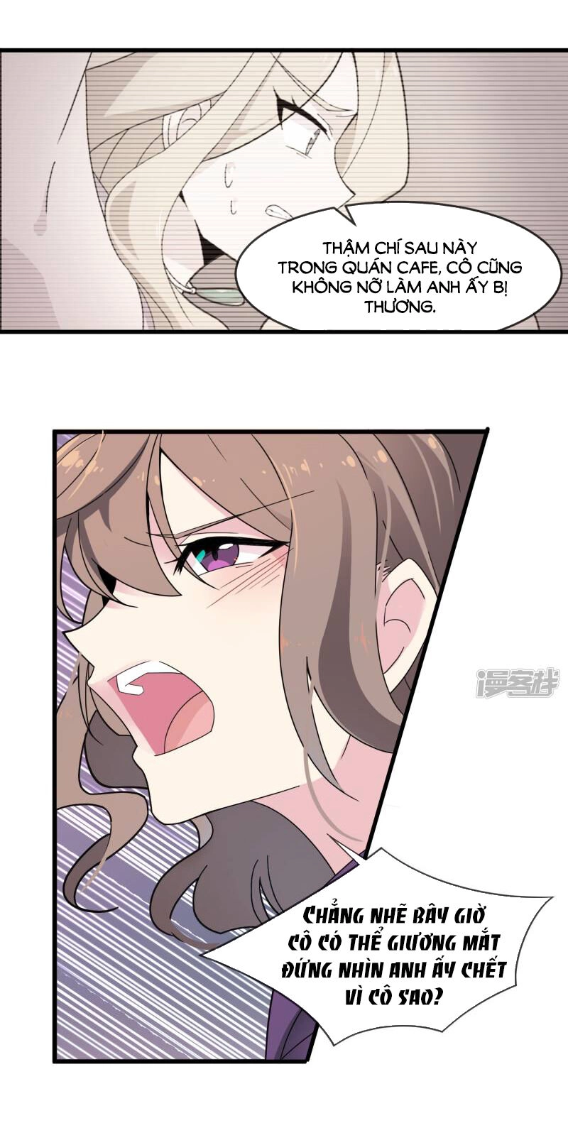 Thế Thân Ma Vương Nam Khuê Mật Chapter 14 - 11