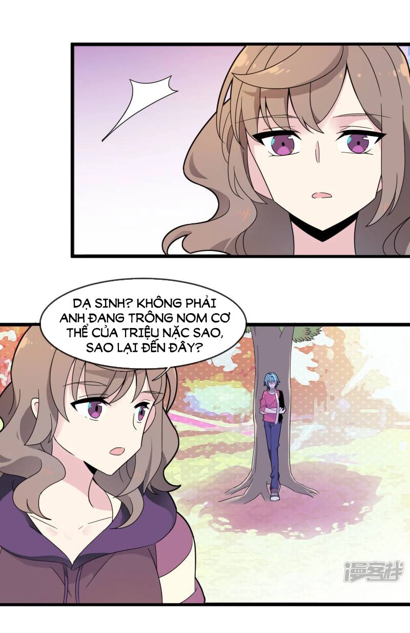 Thế Thân Ma Vương Nam Khuê Mật Chapter 14 - 19