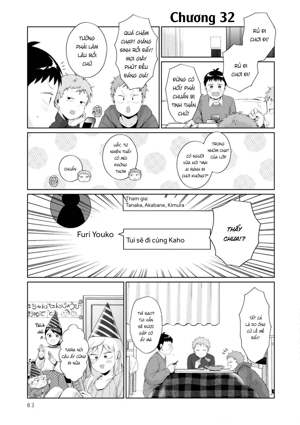 Tonari No Furi-San Ga Tonikaku Kowai Chapter 32 - 3